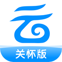 中国移动云盘关怀版官方最新版下载-中国移动云盘关怀版app下载vmCloudAging2.0.0