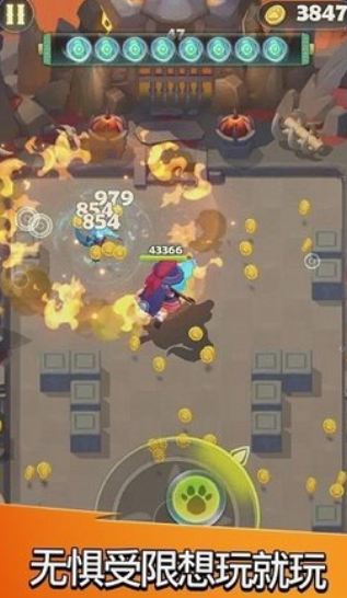 点金猎人官方版下载-点金猎人最新版下载v1.15