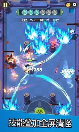 点金猎人官方版下载-点金猎人最新版下载v1.15