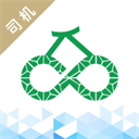 运荔枝货运司机版app最新版下载-运荔枝货运司机版安卓版下载v3.5.5