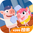 猪猪公寓2.0手游游戏下载4399