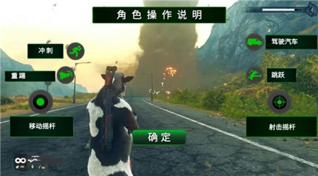 真实战场枪械模拟器下载安装-真实战场枪械模拟器手机版下载v1.0