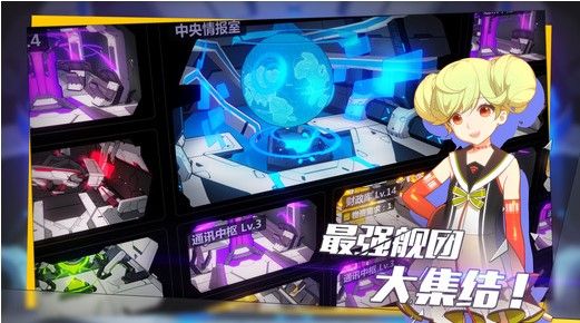 崩坏3手游下载-崩坏3手游2022最新版安卓下载v6.2.0