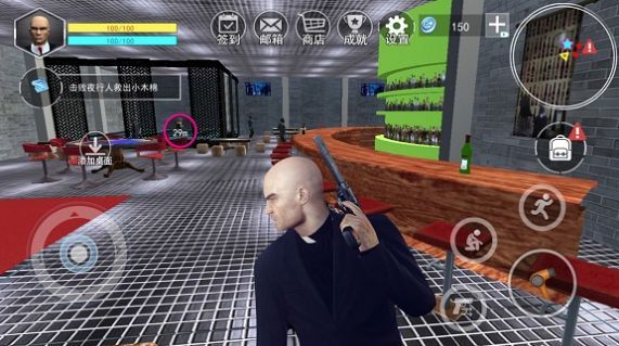精英特工头号狙击杀手游戏官方版下载-精英特工头号狙击杀手游戏安卓版下载v1.0