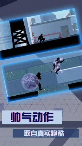 人偶忍者游戏下载-人偶忍者最新版下载v1.0.4