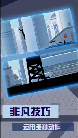 人偶忍者游戏下载-人偶忍者最新版下载v1.0.4