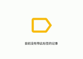 Keep记事安卓中文版下载-Keep记事最新版下载v5.22.402