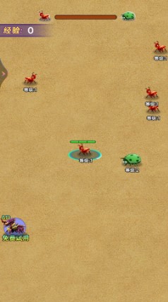 吃货进化下载-吃货进化中文版安卓最新下载v1.00