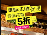 联华鲸选中文版下载-联华鲸选下载V3.55.3