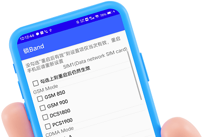 酷客工具箱官网下载手机版-酷客工具箱下载安装v2.0