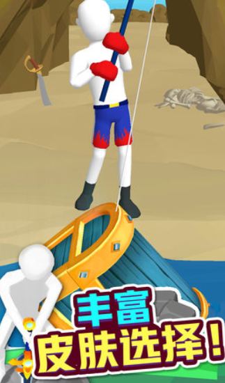 完美距离官方最新版下载-完美距离手机版下载v1.0.1