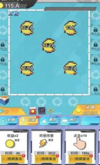 绝地大作战手游下载-绝地大作战最新版下载v1.0