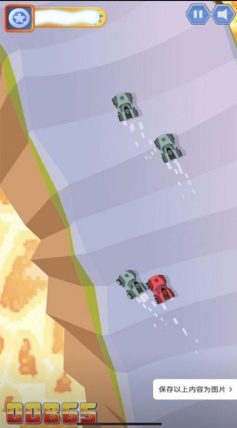 欢乐赛车刺激小游戏APP-欢乐赛车下载安装v1.0