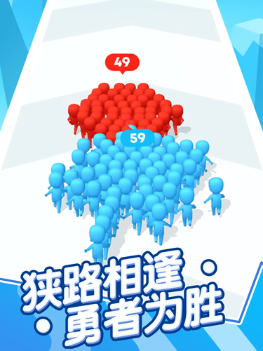 兄弟一起冲免广告版无限金币-兄弟一起冲下载v1.1.1