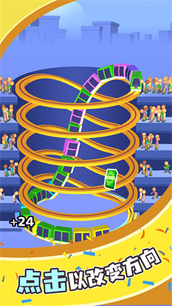 小车竞速赛下载-小车竞速赛安卓最新版下载v1.0.0