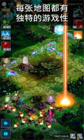 古老星球经典塔防游戏下载-古老星球经典塔防中文版下载v1.2.81