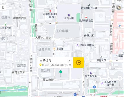 天下游任我行(改战区)下载免费-天下游任我行改定位下载最新V13.1.23
