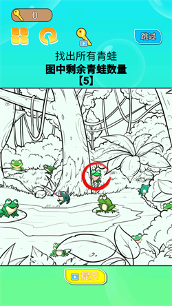 你一定要胜利下载-你一定要胜利游戏官方版安卓下载v1.0