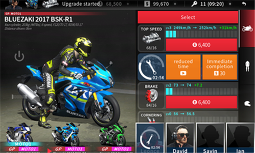 真实摩托2修改版999999下载-真实摩托2无限金币版下载中文v1.0.649