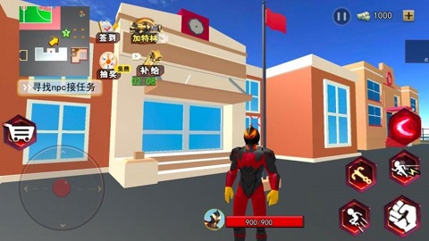 蜘蛛英雄模拟器游戏最新版下载-蜘蛛英雄模拟器手机版下载v1.0