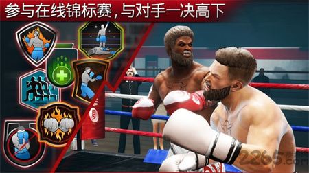 真实拳击2下载-真实拳击2中文版安卓最新下载v1.27.0