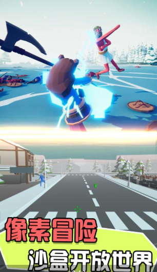 猛将英雄传说3D游戏下载-猛将英雄传说3D手机版下载v2.0