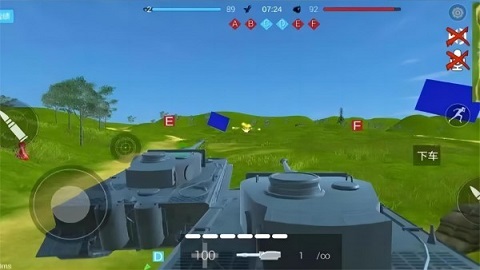 吃鸡战场特殊行动游戏下载-吃鸡战场特殊行动官方版2022下载v1.0