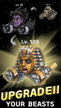 世界怪兽战争下载-世界怪兽战争安卓版下载v1.038