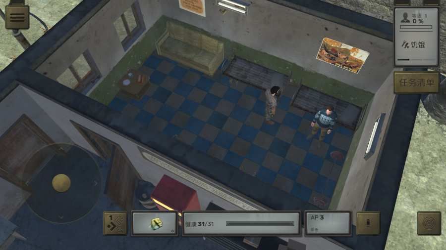 核爆rpg手游下载下载-核爆rpg官方中文版下载安装下载v1.151.27