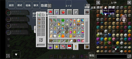 我的世界重铸宝可梦下载-我的世界重铸宝可梦手机版最新下载v2.3.15.209567