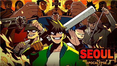 首尔启示录游戏下载-首尔启示录游戏安卓中文版下载v1.2.3