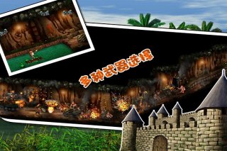 前进高塔战车无限金币版下载-前进高塔战车免广告下载v0.0.5