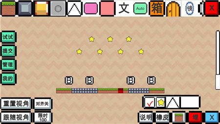 动物干架最新版(附兑换码)下载-动物干架无限金币版下载0.6a