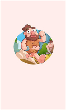 射手天天练游戏下载-射手天天练红包版下载v1.0