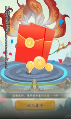 火柴人狙击高手下载-火柴人狙击高手福利版安卓下载v1.1.5