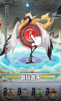 火柴人狙击高手下载-火柴人狙击高手福利版安卓下载v1.1.5