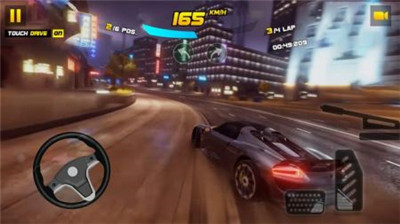 全力竞速pro免广告下载-全力竞速pro手机版下载v1.0