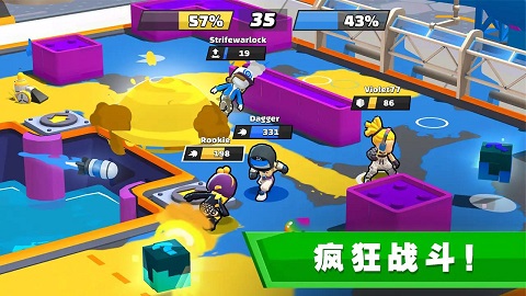 团队征服战最新版下载-团队征服战游戏下载v0.2