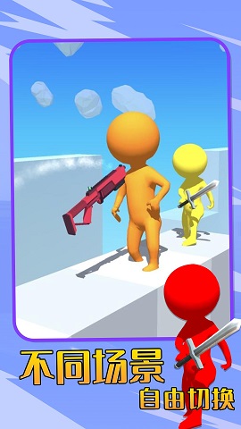 神枪之王游戏下载-神枪之王游戏官方版下载v1.0.0