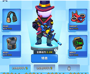 火柴人特工行动下载最新版本下载-火柴人特工行动无限钻石无限绿钞最新版下载v1.6.3