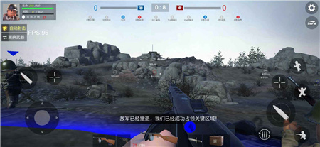 二战战地前线手游安卓版下载-二战战地前线最新版下载v3.0