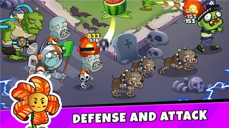 植物王国僵尸的崛起手机版下载-植物王国僵尸的崛起游戏最新版下载 v1.2.4