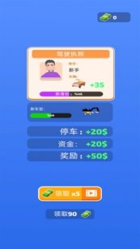 驾驶3D汽车免费版下载-驾驶3D汽车游戏最新版下载v1.0.0