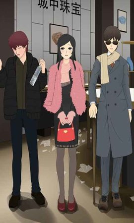 穿越噩梦下载-穿越噩梦游戏安卓最新版下载v1.0