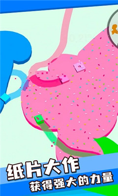 宝宝向前冲最新版下载-宝宝向前冲免费版下载v1.0.0