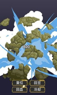 像素火影免广告最新版下载-像素火影免费版下载v1.00.23