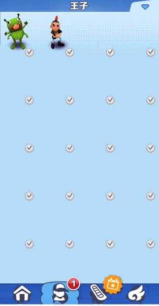 地铁跑酷作弊菜单悬浮窗下载-地铁跑酷(自带变速悬浮窗修改器版)下载v3.38.1