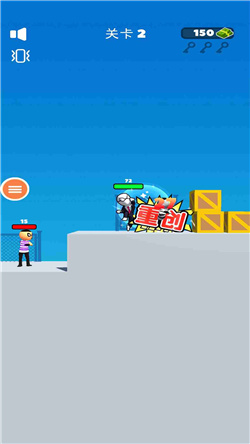 银河外星射手游戏下载-银河外星射手最新版下载v1.0