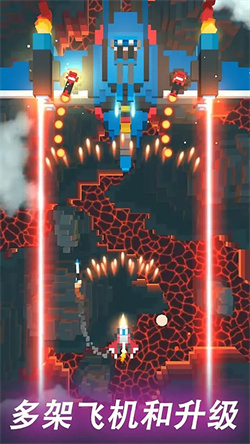 像素飞机大作战下载-像素飞机大作战正式版安卓最新下载v1.1.0