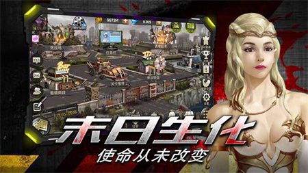 尸潮生存下载-尸潮生存官方版2022安卓最新下载v1.11.68